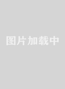 这是我的岛